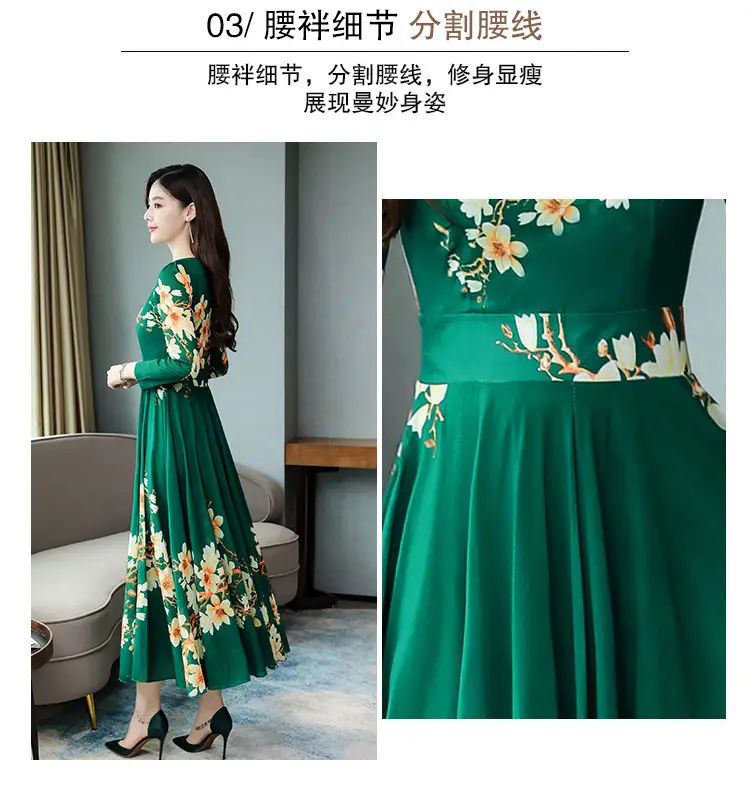 2025 Long Sleeve Floral Red Dress for Women — feature 5