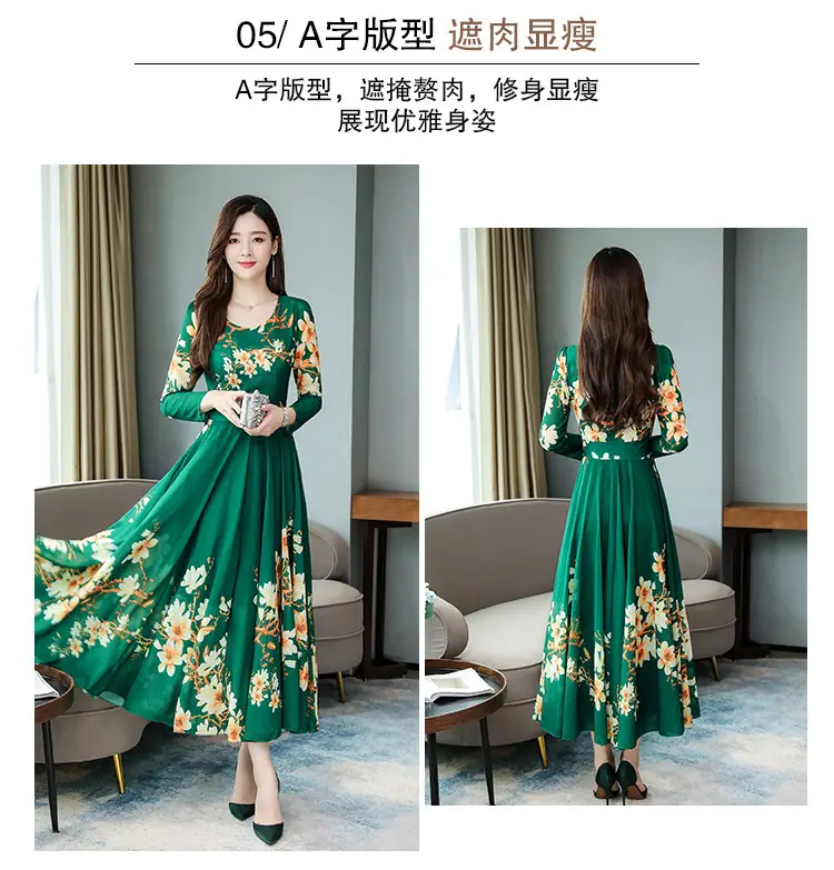 2025 Long Sleeve Floral Red Dress for Women — feature 7