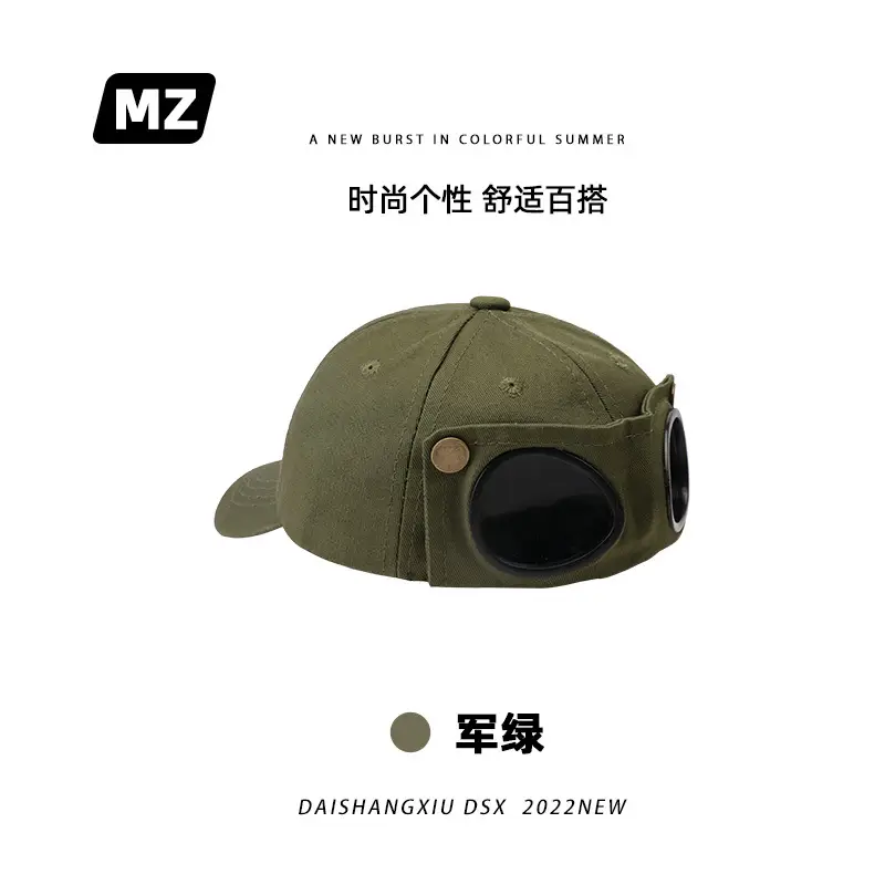 Children's Aviator Cap Green Summer Sunshade Hat
