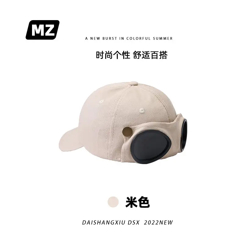 Children's Aviator Cap Green Summer Sunshade Hat