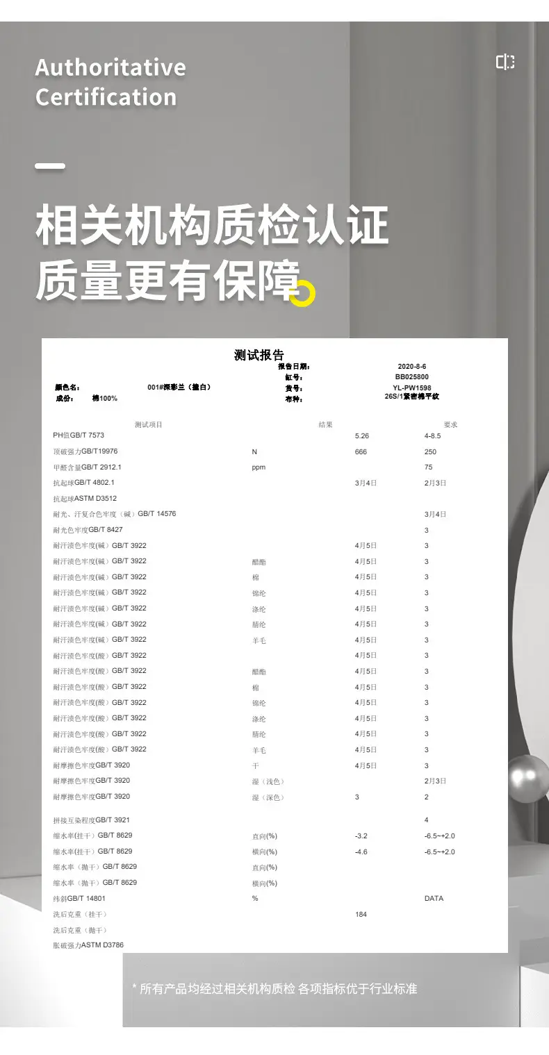 浅驼色_19.jpg