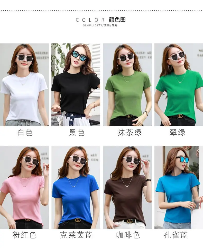 Women Blue Slim Fit T-Shirt Summer Wear — feature 5
