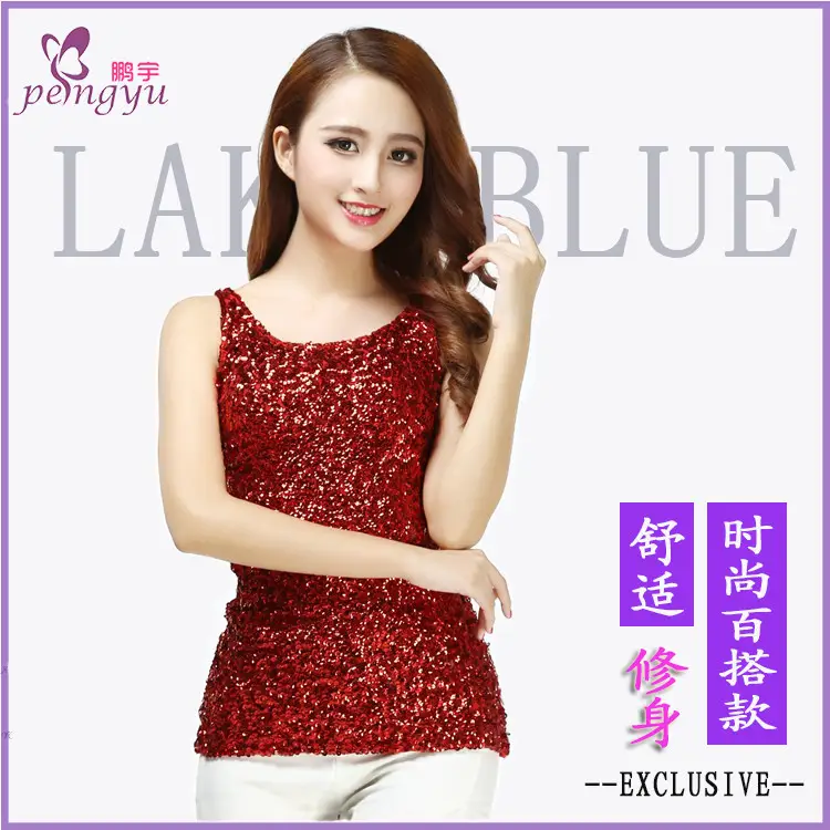 Black Sequined Slim Fit Vest for Women - Image 13