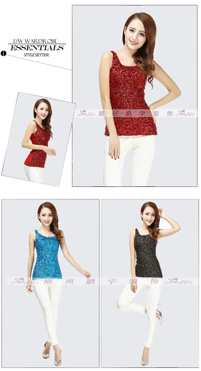 Black Sequined Slim Fit Vest for Women — feature 7