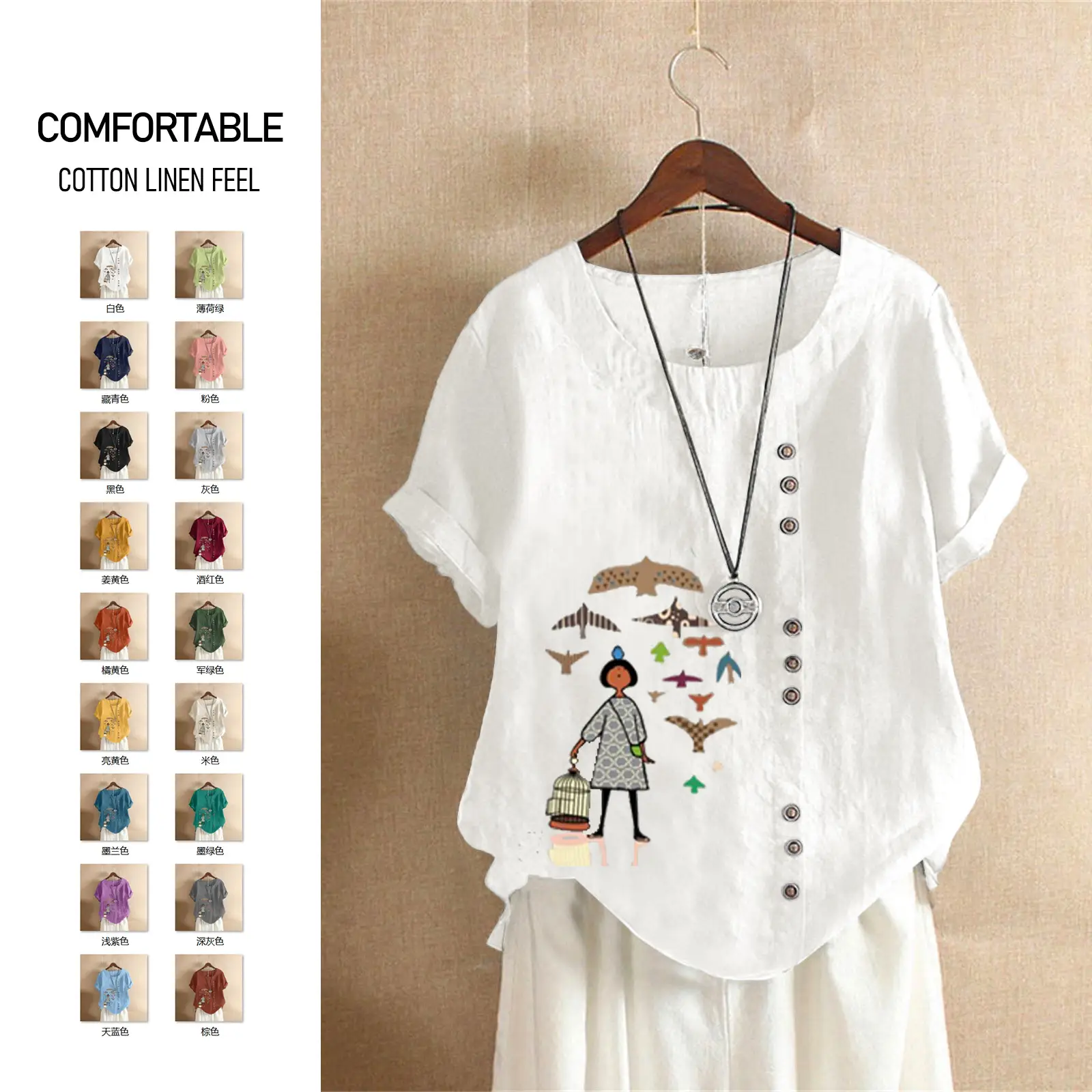 2025 Vintage Plus Size Cotton Linen T-Shirt — feature 15