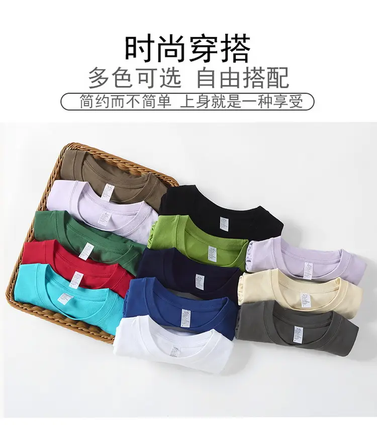Men Grey Cotton T-Shirt 250g Round Neck - Image 15