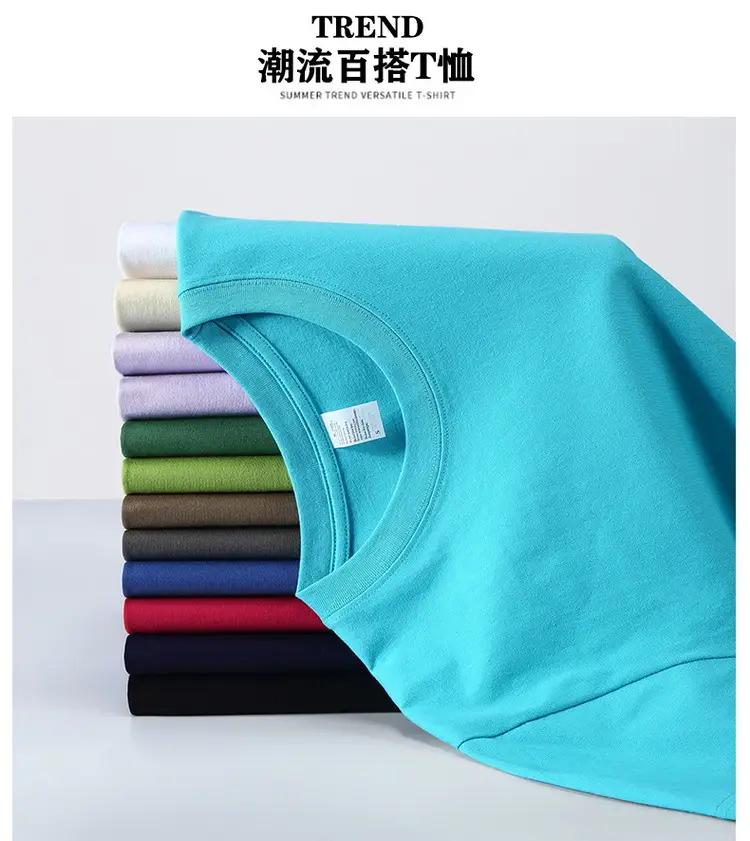 Men Grey Cotton T-Shirt 250g Round Neck - Image 17