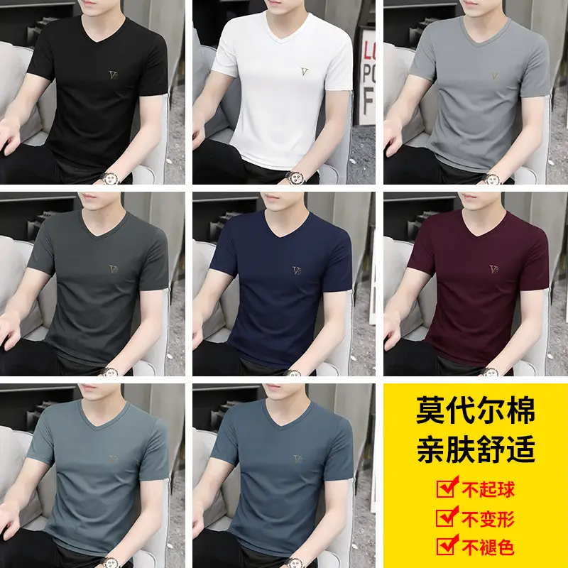 Ice Silk Modal T-Shirt for Men Summer Wear - Image 9