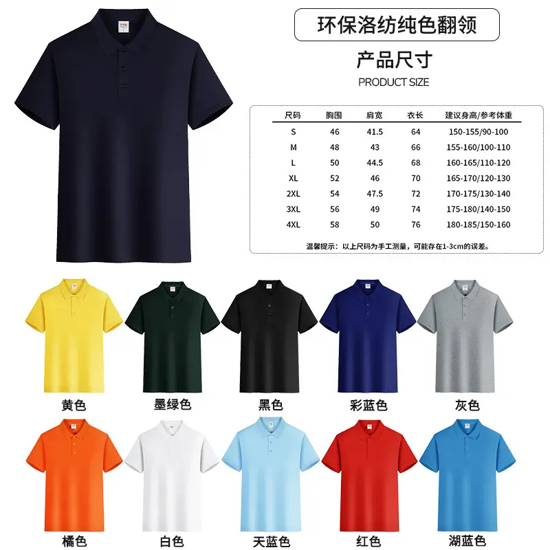 Custom Embroidered Polo Shirt Blue Cotton with Logo Print - Image 4