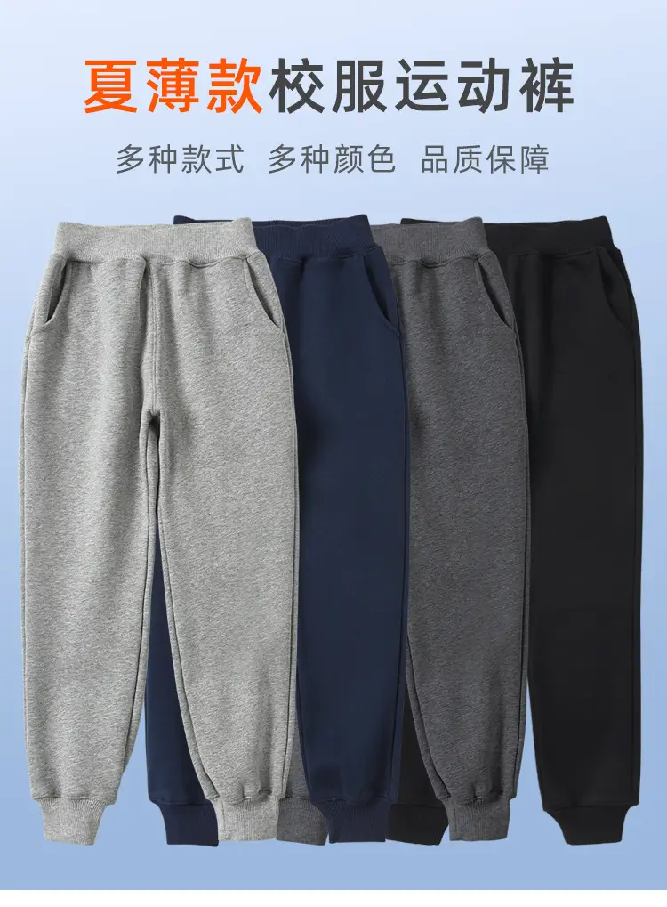阿里夏薄收口_01.jpg
