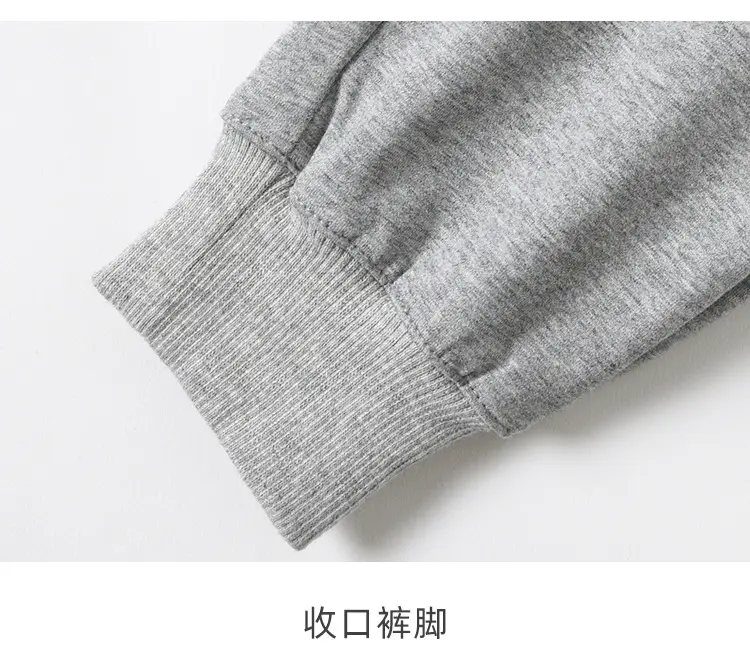 阿里夏薄收口_10.jpg