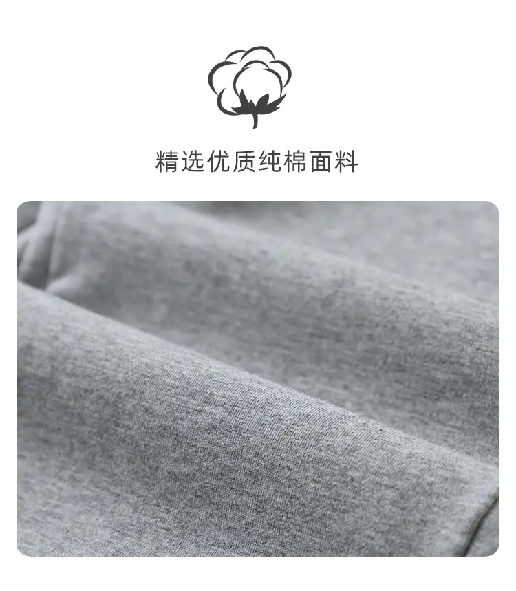 阿里夏薄收口_02.jpg