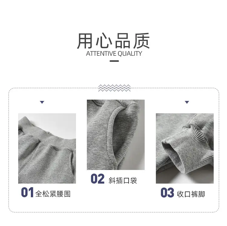 阿里夏薄收口_03.jpg