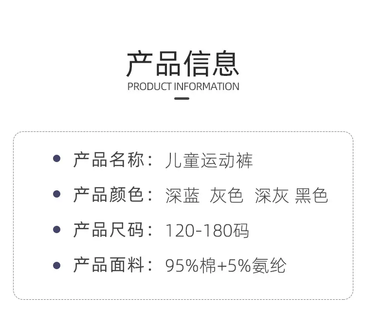 阿里夏薄收口_04.jpg