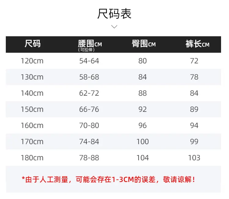 阿里夏薄收口_05.jpg