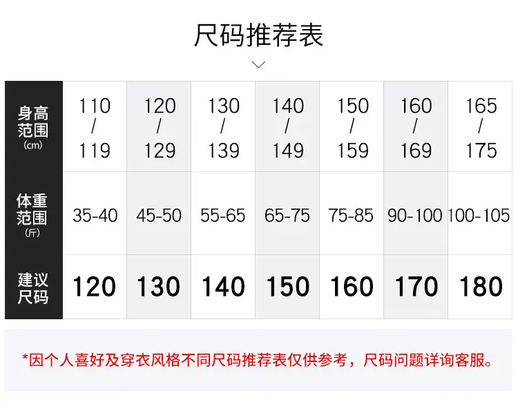 阿里夏薄收口_06.jpg