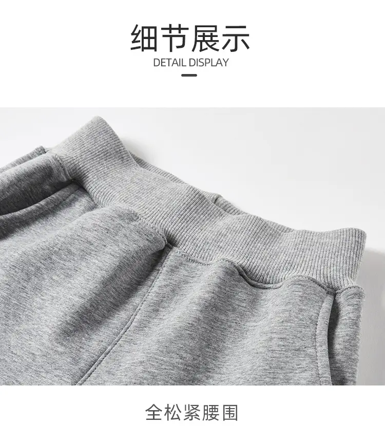 阿里夏薄收口_08.jpg