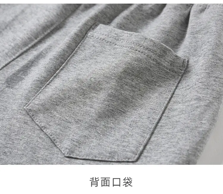阿里夏薄收口_09.jpg