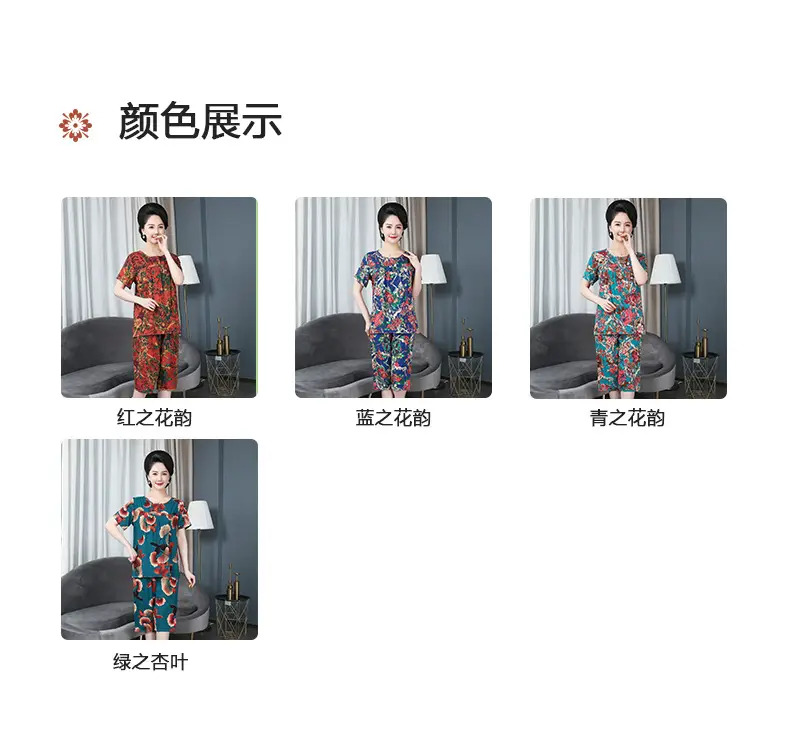 rzm017成品_02.jpg