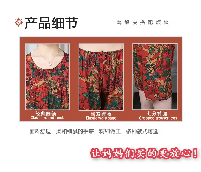 rzm017成品_03.jpg