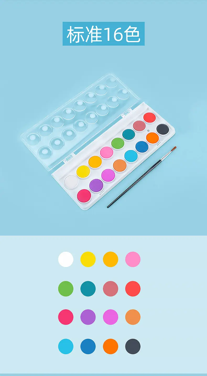 Hobby watercolor gouache paint suit art hand-painted painting tools acrylic student painting beginner washable — feature 11