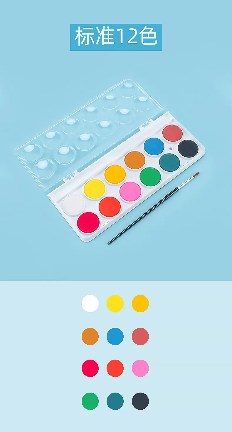 Hobby watercolor gouache paint suit art hand-painted painting tools acrylic student painting beginner washable — feature 12