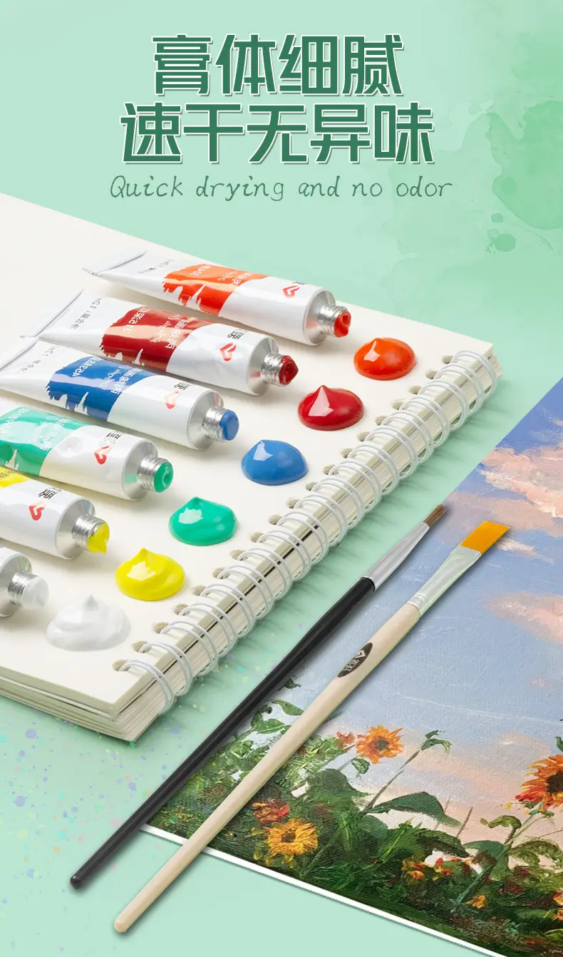 Hobby watercolor gouache paint suit art hand-painted painting tools acrylic student painting beginner washable — feature 17