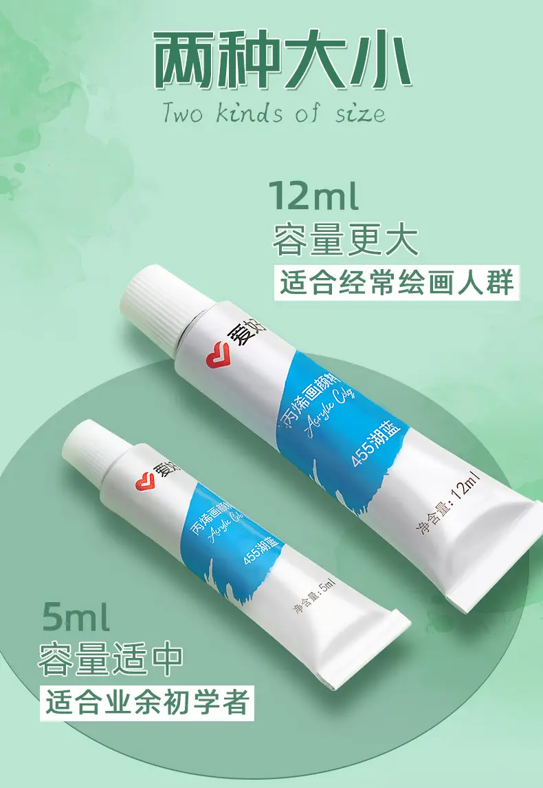Hobby watercolor gouache paint suit art hand-painted painting tools acrylic student painting beginner washable — feature 18