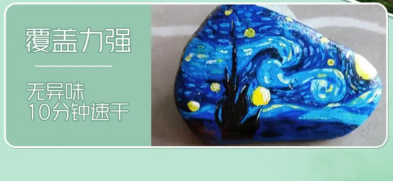 Hobby watercolor gouache paint suit art hand-painted painting tools acrylic student painting beginner washable — feature 20