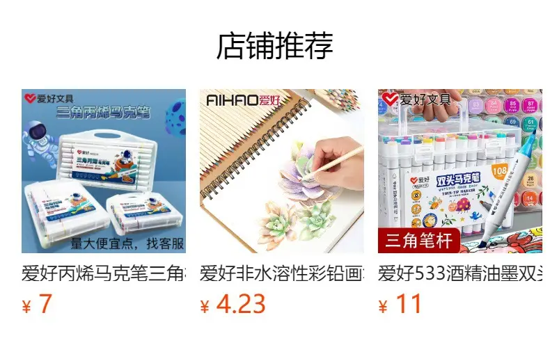 Hobby watercolor gouache paint suit art hand-painted painting tools acrylic student painting beginner washable — feature 23