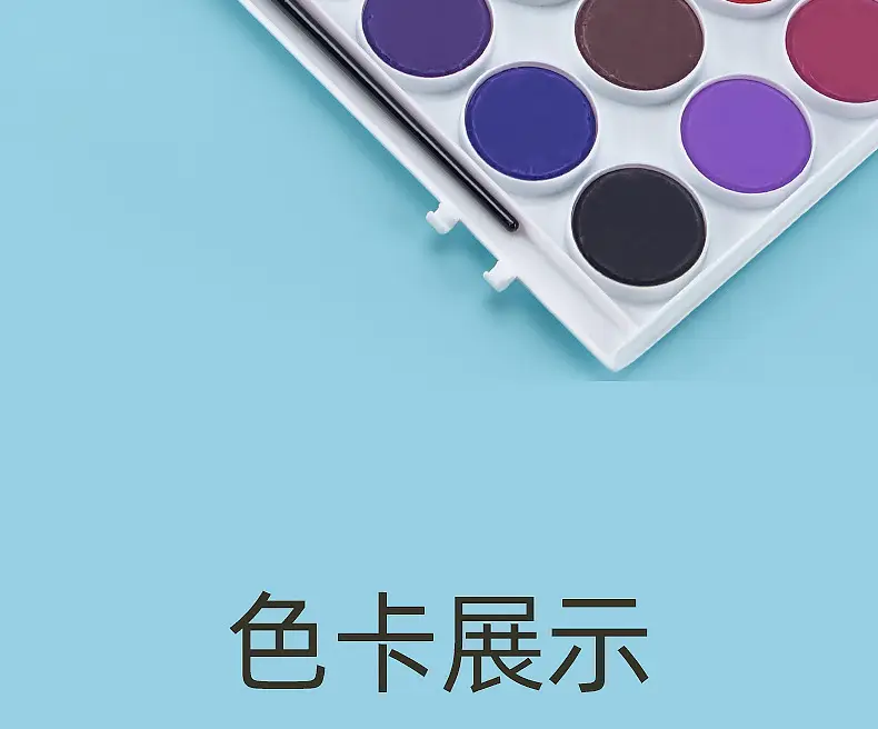 Hobby watercolor gouache paint suit art hand-painted painting tools acrylic student painting beginner washable — feature 9