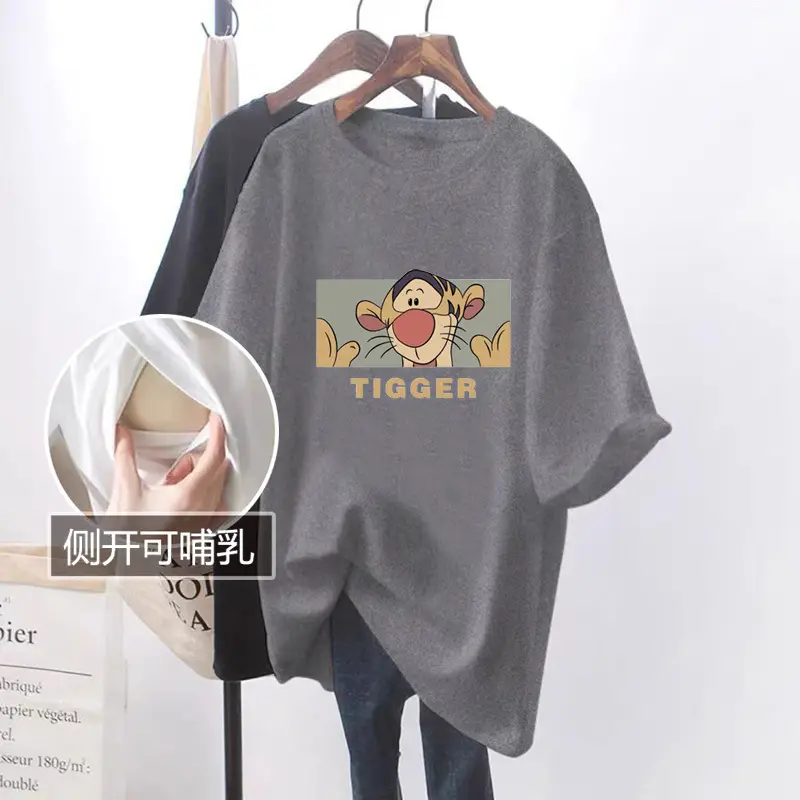 Women Lactating T-Shirt Grey Loose Fit Large - Image 10