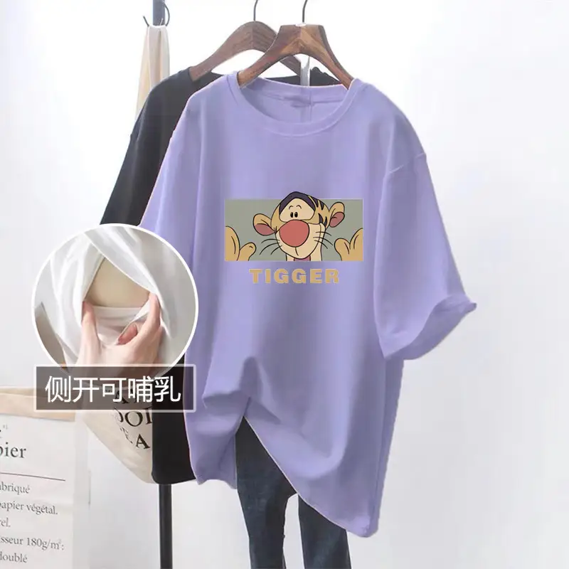 Women Lactating T-Shirt Grey Loose Fit Large - Image 12