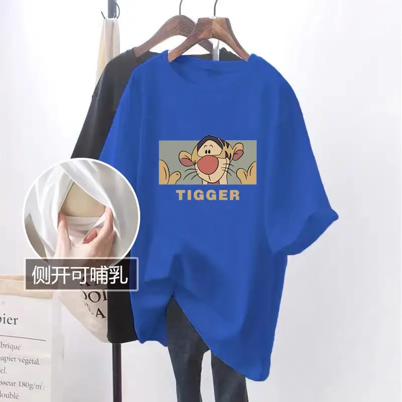 Women Lactating T-Shirt Grey Loose Fit Large - Image 2