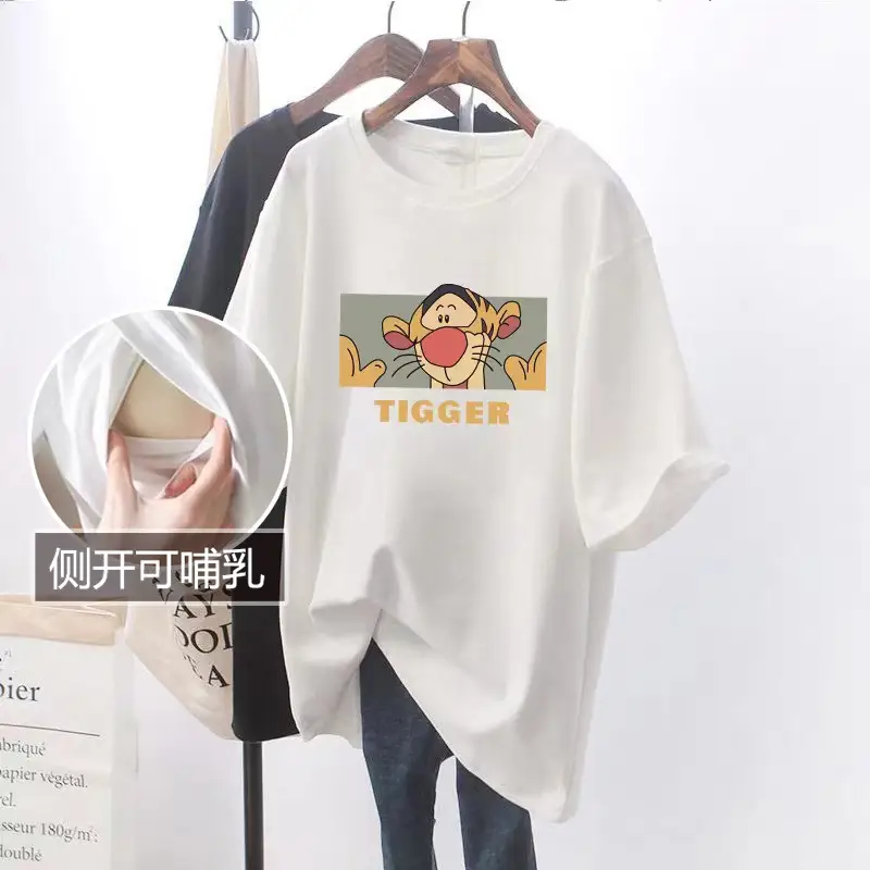 Women Lactating T-Shirt Grey Loose Fit Large - Image 5