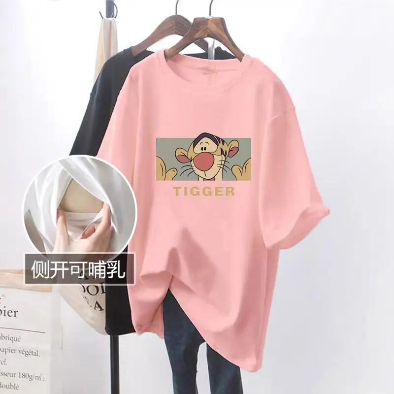 Women Lactating T-Shirt Grey Loose Fit Large - Image 6