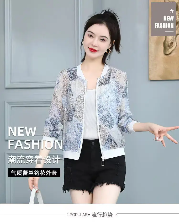 Chiffon Printed Sun Protection Jacket Women 2025 — feature 2