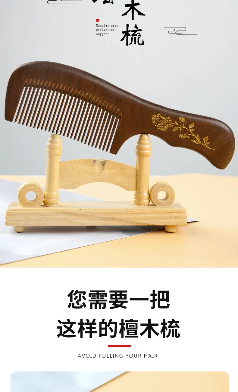 详情页_003