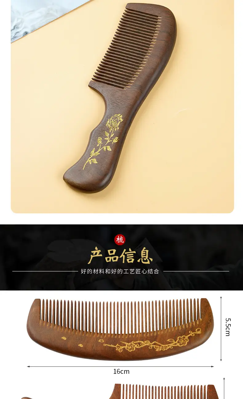 详情页_004