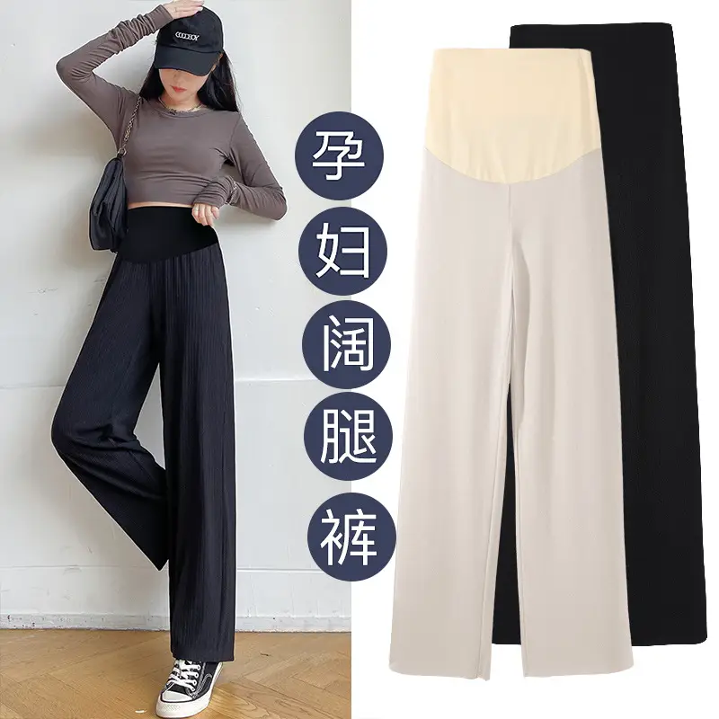 Wide Leg Thin Pads Pants for Women Summer - Image 7