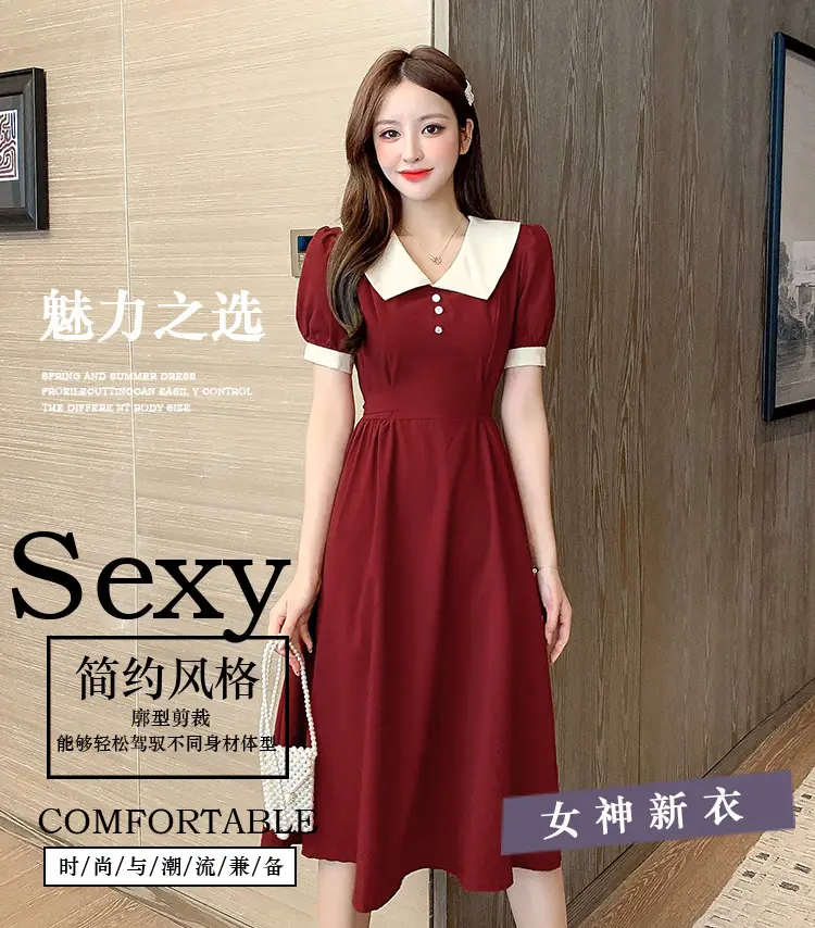 Black Belted French Retro Dress for Women — feature 19