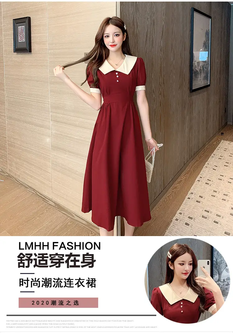 Black Belted French Retro Dress for Women — feature 7