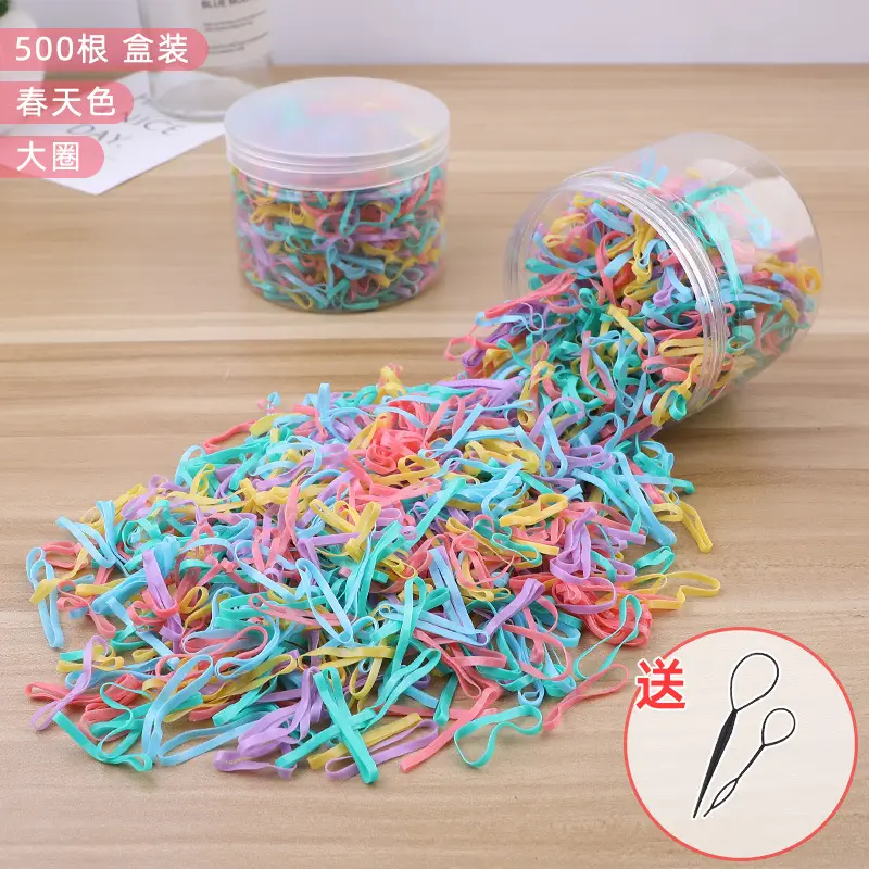 Kids Rubber Hair Bands Black High Elastic Baby Hair Tie - Image 3