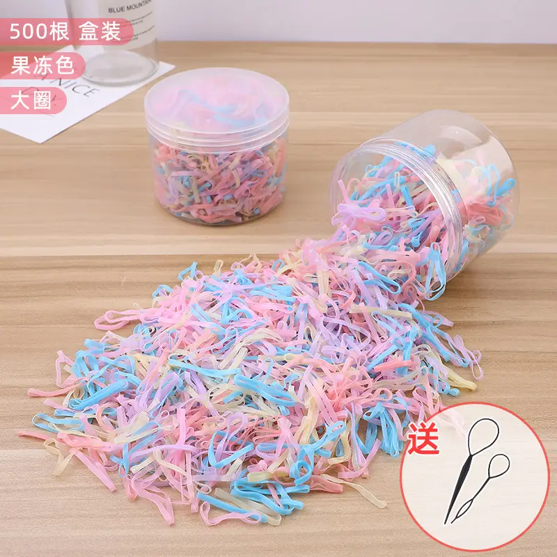 Kids Rubber Hair Bands Black High Elastic Baby Hair Tie - Image 4