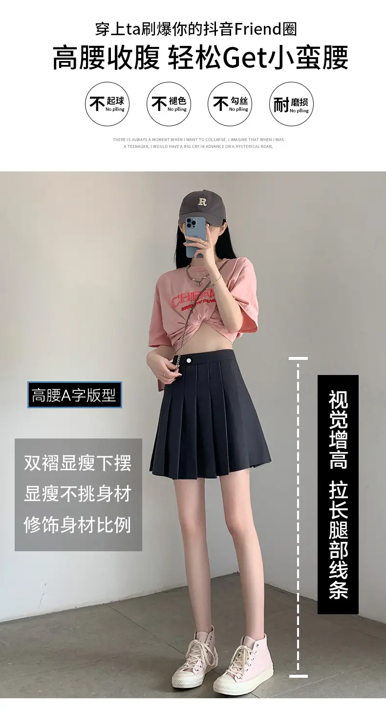 详情_08.jpg
