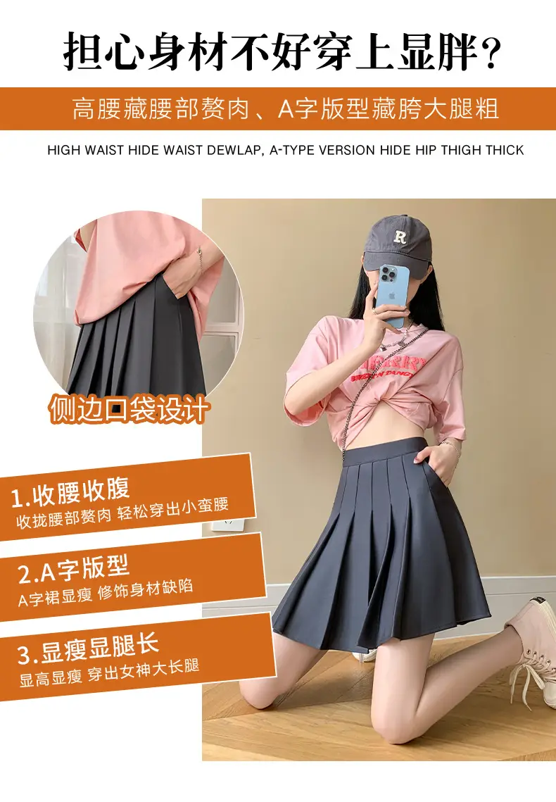详情_09.jpg