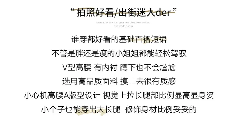 详情_02.jpg