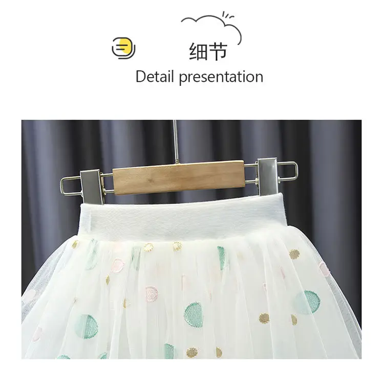 Girls' Pink Tulle Skirt Set 2022 Summer — feature 12
