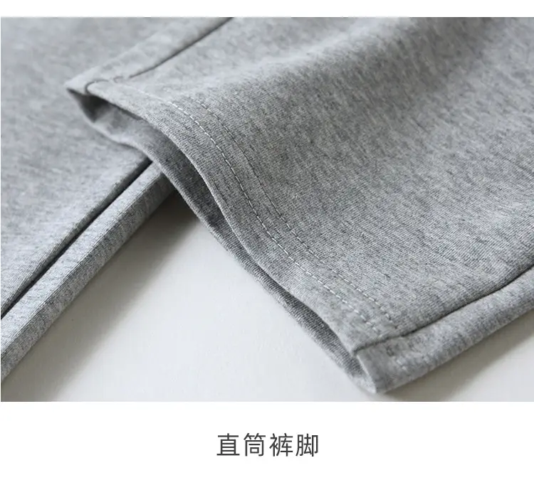 胖版夏薄直筒_10.jpg