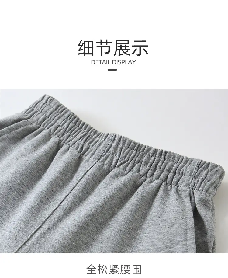 胖版夏薄直筒_08.jpg